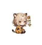 チーターだけどのんびりガール（個別スタンプ：29）