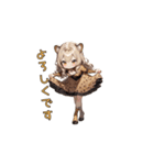 チーターだけどのんびりガール（個別スタンプ：31）