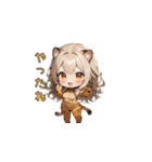 チーターだけどのんびりガール（個別スタンプ：32）