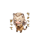 チーターだけどのんびりガール（個別スタンプ：36）