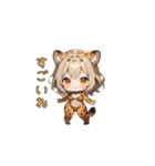 チーターだけどのんびりガール（個別スタンプ：37）
