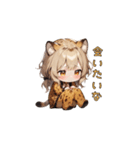 チーターだけどのんびりガール（個別スタンプ：38）