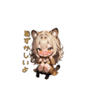 チーターだけどのんびりガール（個別スタンプ：40）