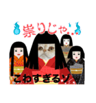 animaru116（個別スタンプ：5）