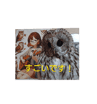 モリフクロウのぷりんさん（個別スタンプ：2）