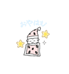 はむむスタンプ②（個別スタンプ：2）