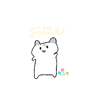 はむむスタンプ②（個別スタンプ：4）