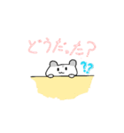 はむむスタンプ②（個別スタンプ：5）
