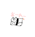 はむむスタンプ②（個別スタンプ：9）