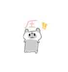 はむむスタンプ②（個別スタンプ：10）