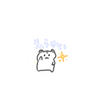 はむむスタンプ②（個別スタンプ：15）