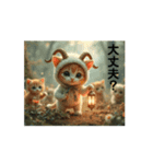 Cute Cats 日常会話【ネコヤギと森・自然】（個別スタンプ：7）