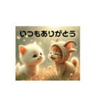 Cute Cats 日常会話【ネコヤギと森・自然】（個別スタンプ：9）