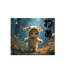 Cute Cats 日常会話【ネコヤギと森・自然】（個別スタンプ：10）