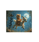 Cute Cats 日常会話【ネコヤギと森・自然】（個別スタンプ：12）