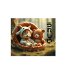 Cute Cats 日常会話【ネコヤギと森・自然】（個別スタンプ：13）