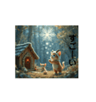 Cute Cats 日常会話【ネコヤギと森・自然】（個別スタンプ：16）