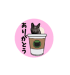 ひょっこりミントさんの【日常】❶（個別スタンプ：1）