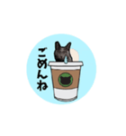ひょっこりミントさんの【日常】❶（個別スタンプ：2）