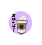 ひょっこりミントさんの【日常】❶（個別スタンプ：6）