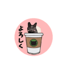 ひょっこりミントさんの【日常】❶（個別スタンプ：8）