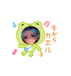 かわいい娘の動くスタンプ@4（個別スタンプ：1）