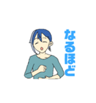 皆お疲れ様（個別スタンプ：2）