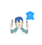 皆お疲れ様（個別スタンプ：6）
