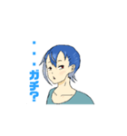 皆お疲れ様（個別スタンプ：8）