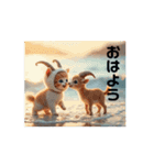 Cute Cats 【ネコヤギ．海・月...】（個別スタンプ：1）