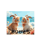 Cute Cats 【ネコヤギ．海・月...】（個別スタンプ：2）