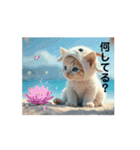 Cute Cats 【ネコヤギ．海・月...】（個別スタンプ：3）