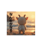 Cute Cats 【ネコヤギ．海・月...】（個別スタンプ：6）