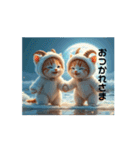 Cute Cats 【ネコヤギ．海・月...】（個別スタンプ：8）