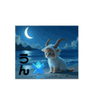 Cute Cats 【ネコヤギ．海・月...】（個別スタンプ：13）