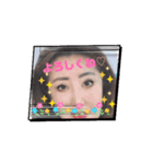 WAKO ROOM 3（個別スタンプ：12）