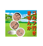 動くゴルフ仲間の会話（個別スタンプ：2）
