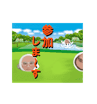 動くゴルフ仲間の会話（個別スタンプ：3）