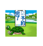 動くゴルフ仲間の会話（個別スタンプ：5）