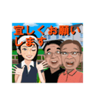 動くゴルフ仲間の会話（個別スタンプ：6）