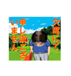 動くゴルフ仲間の会話（個別スタンプ：10）