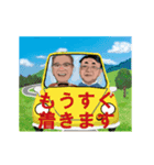動くゴルフ仲間の会話（個別スタンプ：12）