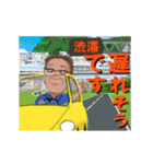 動くゴルフ仲間の会話（個別スタンプ：13）