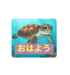 動く！ミンナ生きてる stamp（個別スタンプ：3）