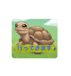 動く！ミンナ生きてる stamp（個別スタンプ：4）