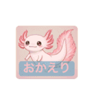 動く！ミンナ生きてる stamp（個別スタンプ：7）