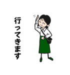 Yさん日常の挨拶（個別スタンプ：4）
