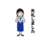 Yさん日常の挨拶（個別スタンプ：6）