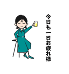 Yさん日常の挨拶（個別スタンプ：14）