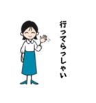 Yさん日常の挨拶（個別スタンプ：16）
